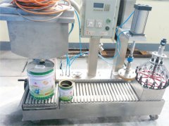 涂料灌装机机器工作状态