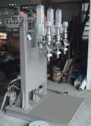 控制智能化 桶装油灌装机