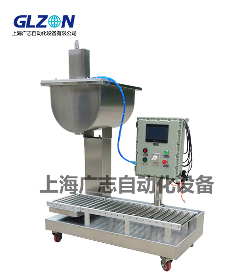 带料斗灌装机 胶水涂料油等液体灌装机