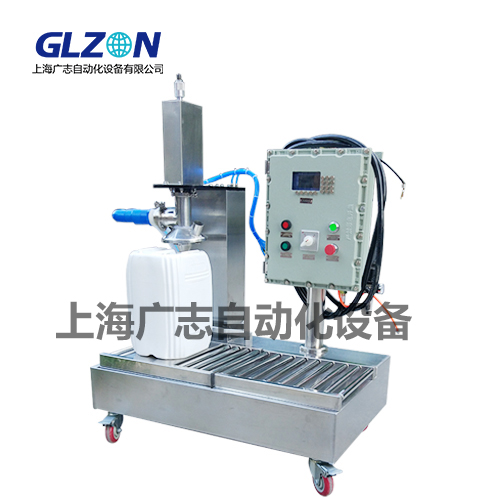 硫酸 硝酸 防腐剂 酸性化肥下潜式自动计量灌装机