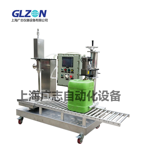 18L胶水、防水涂料灌装机