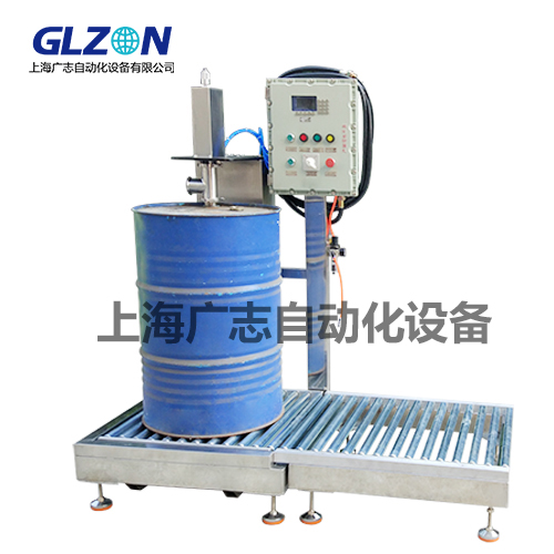200L大桶灌装机 化工溶剂包装机