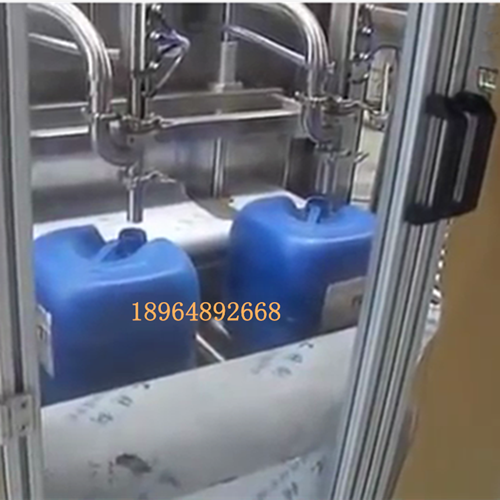 25公斤清洗剂 清洁剂 洗洁精灌装机