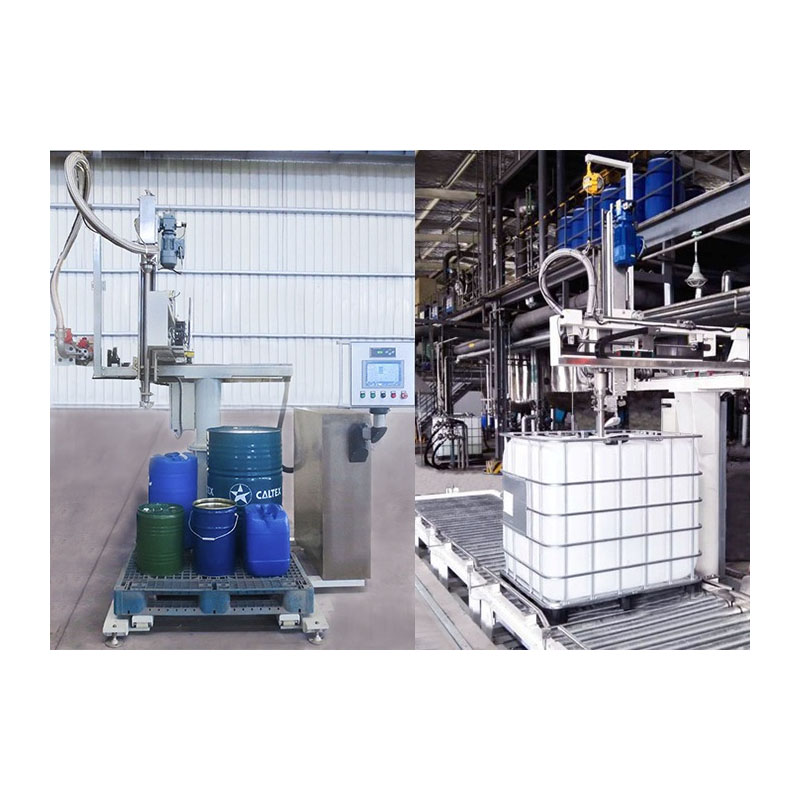 盐酸装桶机 自动计量装桶机设备生产厂家