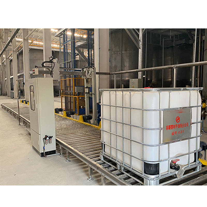 1000LIBC吨桶稀释剂包装机 液下式包装机设备生产厂家