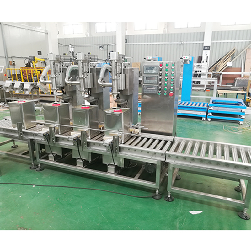 高纯液体包装机 精细化工包装机设备生产厂家