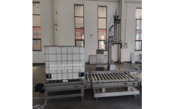 Aseptic Filling Machine: Ultra-Hygienic Sterile Filling for Long-Shelf-Life Liquid Products