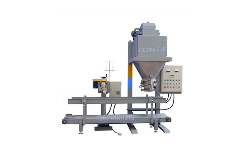 Powder Packing Machine: Automated Dust-Free Packaging Equipment for Fine Powder & Micro-Granule Products