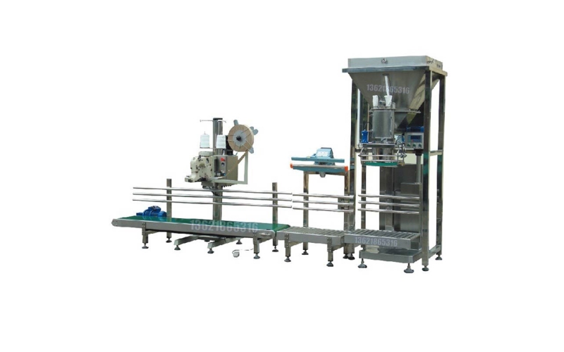 Automatic Bag Feeding Packaging Machine: Pre-Made Pouch Packaging Solution for Full-Automated Production
