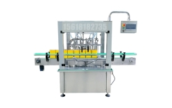 Net Weight Filling Machine: High-Accuracy Weighing Filler for Variable-Density & High-Value Liquids