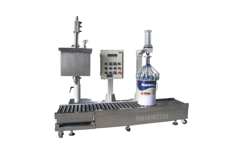 Net Weight Filling Machine: Precision Weight-Based Filler for High-Value Industrial Liquids & Bulk Drum Packaging