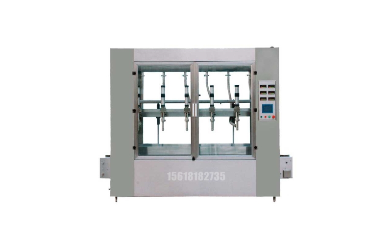 Vacuum Filling Machine: Vacuum Negative-Pressure Filler for Oxidation-Sensitive & Foam-Prone Liquids