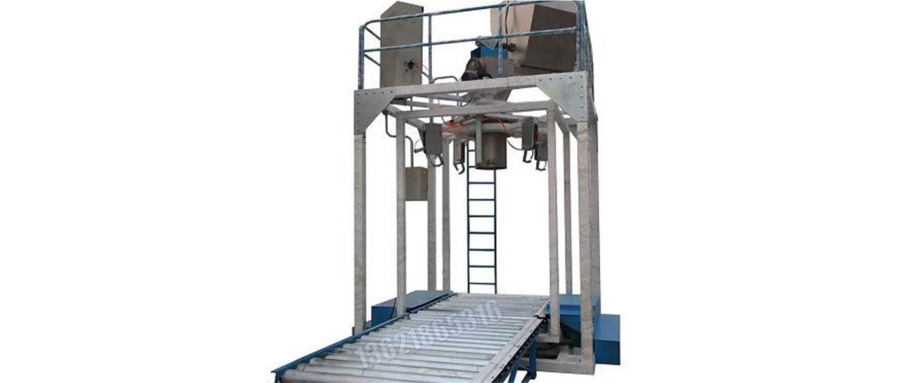 Sesame Sauce filling machine Machinery equipment filling machine