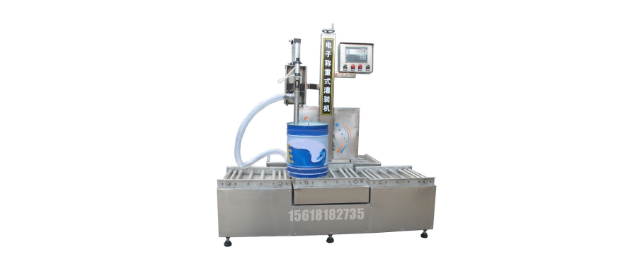 Net Weight Filling Machine: Precision Weighing Filling Solution for Bulk Liquids