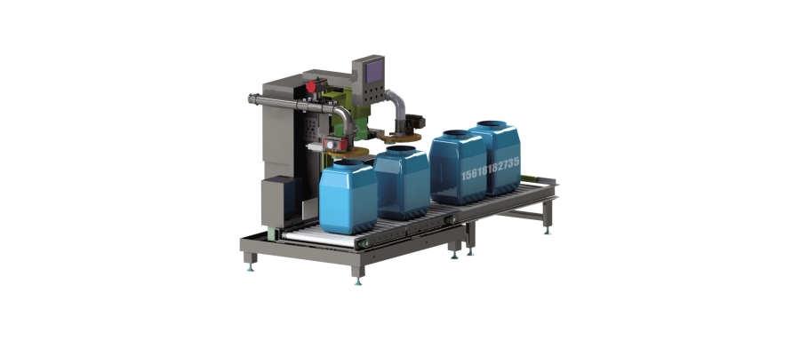 Magnetic Pump Filling Machine: Zero-Contamination Corrosion-Resistant Filler for Micro-Dose Chemical & Cosmetic Liquids
